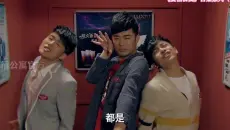 爱情公寓合集系列12，休息下饭熬夜必备！