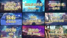 【必听歌单】2026热门歌曲合集，9首播放量破亿的爆款音乐神曲