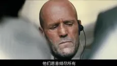 开播即9.0高分的动作枪战片！我想只有杰森斯坦森才能做到吧！