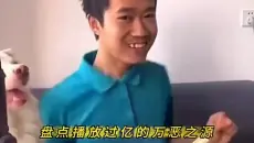 盘点播放过亿的万恶之源