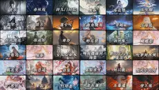 “那些只打高端局的古风DJ”