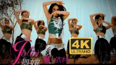 【4K修复】蔡依林 - 舞娘 MV