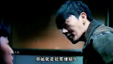 秦昊最帅的时期，珍惜一下，再过不久就秃头然后变胖了！