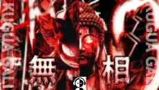 中文版【NO BATIDÃO】-【無相】中文填词 赛博佛祖吟唱爆燃小曲 AI翻唱!!! 曲尾AI中国风编曲