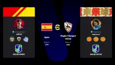 [eFootball][260424][组别][Degenercat组2][西班牙vsChiangrai][控球游戏]