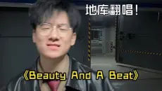 翻唱一下我男神的歌！！！
