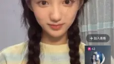 筠jun 2024.7.29凌晨 当年上大学前的清纯少女