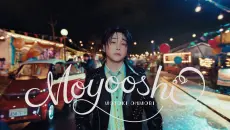 【4K官中｜大森元貴】「催し」Official MV