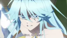 冰姬眼神失去高光，差点成病娇了....