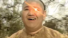 ⚡对 对 子 战 神⚡
