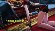小美女都被调教成什么样子了？