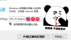steam游戏推荐！我的大学女友1