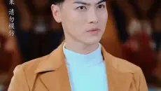 #新剧推荐 #想看全集的加关留言序号424