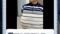 游戏时间20260508