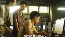 男人想逃出园区，没想到被老板发现了