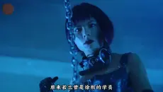这片当年第一次还是用VCD看的，看完太爽了。