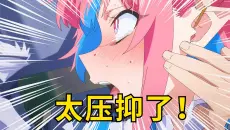 日本人究极压抑幻想！四月新番群魔乱舞！这种剧情已经不是人类能够想出来的了！