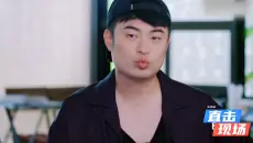 五哈最搞笑的一段，也是表情包最多的一期