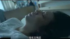 '你不除毛哦''哪里啊''就下面啊''不然男生会吃到一嘴毛'一口气看完台湾青春教育片《小蓝》：所以，女生要远离成熟早的闺蜜，尤其青春期的时候！