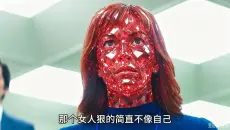 恐怖公司入职就无法离职，退休直接死亡！沉浸式讲解高分科幻神剧《人生切割术》