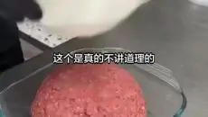 川渝妈妈穿进恐怖游戏后，诡异破防了5