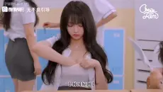 第一次看到从上往下的