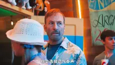 “第一部被家人骂是怂包，第二部你们却叫我别冲动！”，一口气看完《小人物》1-2部